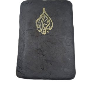 Gold Al Jazeera Hash